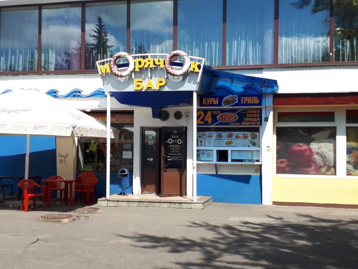Apartment Dom Kino Minsk Exterior foto